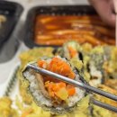 대구매동초등학교 | 매호동 분식 떡볶이 수제튀김 맛집 신매역 분식 도란도란분식