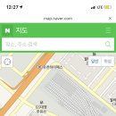 유천골목식당 이미지