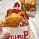 동성로형님떡볶이앤치킨 | 케이찹사라다 대구본점 오픈런 메뉴 추천 &amp; 불호 솔직후기