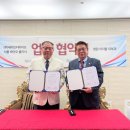 청담이지함피부과의원 이미지