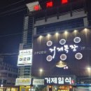 성해목장 네이버블로그