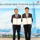 성우케미칼 이미지