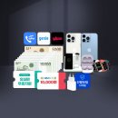 순기슈퍼 이미지