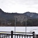 산정호수파크텔 이미지