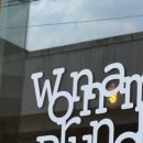 (주)원남 이미지