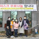 삼우애드컴 네이버블로그