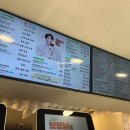 매머드익스프레스 서면일번가
