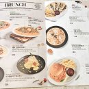 브런치빈 이미지