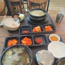 우사골설렁탕 이미지