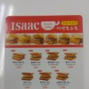 세븐일레븐 청원오송원룸점 | 오송맛집 오송 이삭토스트 메뉴 버터향 가득 이삭토스트 맛있어요!