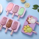 시원애견간식 이미지