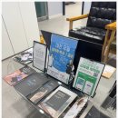 스타키보청기제주센터 | 대전에서 보청기 고민이라면? 스타키보청기 대전센터 방문 후기