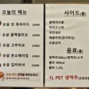 구로-고척-구로-560 이미지