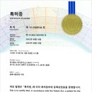 메디시스템 이미지