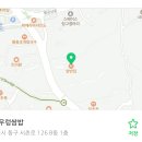 임가네 티스토리