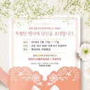 김해센텀 두산위브더제니스 이미지