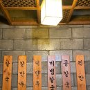 용자1 - 청주시 상당구 영운천로187번길 3 | 용자1