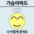 까사까미노 네이버블로그
