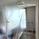 올인원정보시스템 이미지