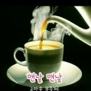 좋은하루 이미지