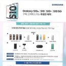 더원통신 이미지