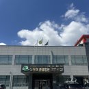 [엠케이가설] 비계기능습득 교육_전남 여수
