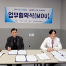 부인당한방병원 이미지
