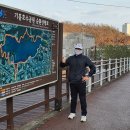 하갈주유소 이미지