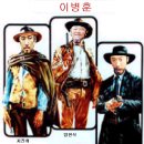 뉴대장금 이미지