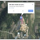 북안면-상리-1