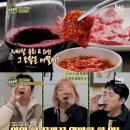 주주총회 이미지