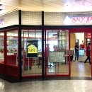 아이파크몰의원 이미지