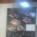 황금코다리 문경점 이미지