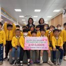 정어린이집 이미지