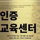 탑남성컷트