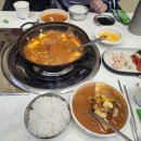 한고집김치찌개 두루치기 | 대구 남산역 근처 맛집! 한고집 김치찌개 솔직 후기