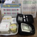 최신탕 이미지