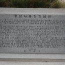 산애 캠핑장 이미지