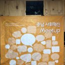 마이너스플러스백