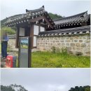 어유소장군 사당 이미지