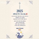 엠비엔휘트니스센터삼송