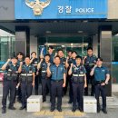신정1지구대 이미지