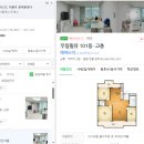 구로-구로-구로-2368 이미지