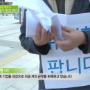 흥원통신 이미지