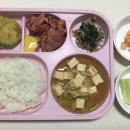 아기밥상 이미지