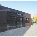 지에스25 레이카운티5단지점 이미지