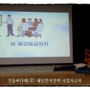 산들바다애(愛)민박 이미지