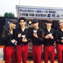 빅스