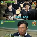서인천고매점
