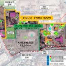 해방마켓 이미지